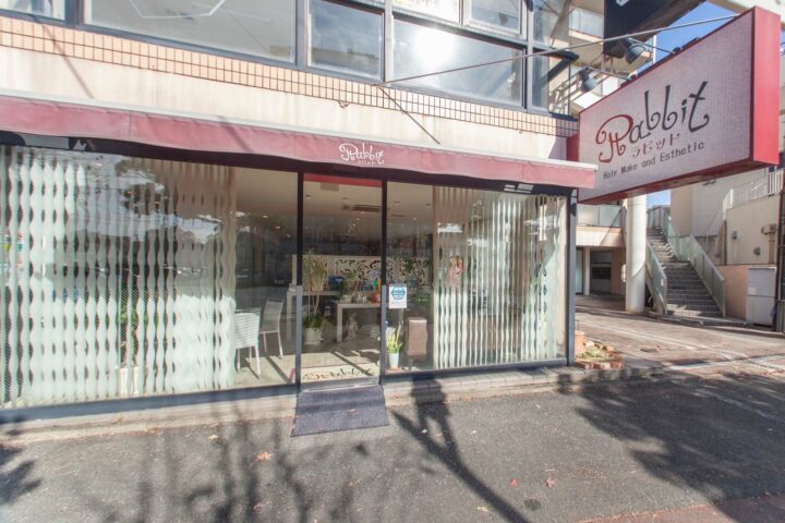 Hair Make and Esthetic Rabbit