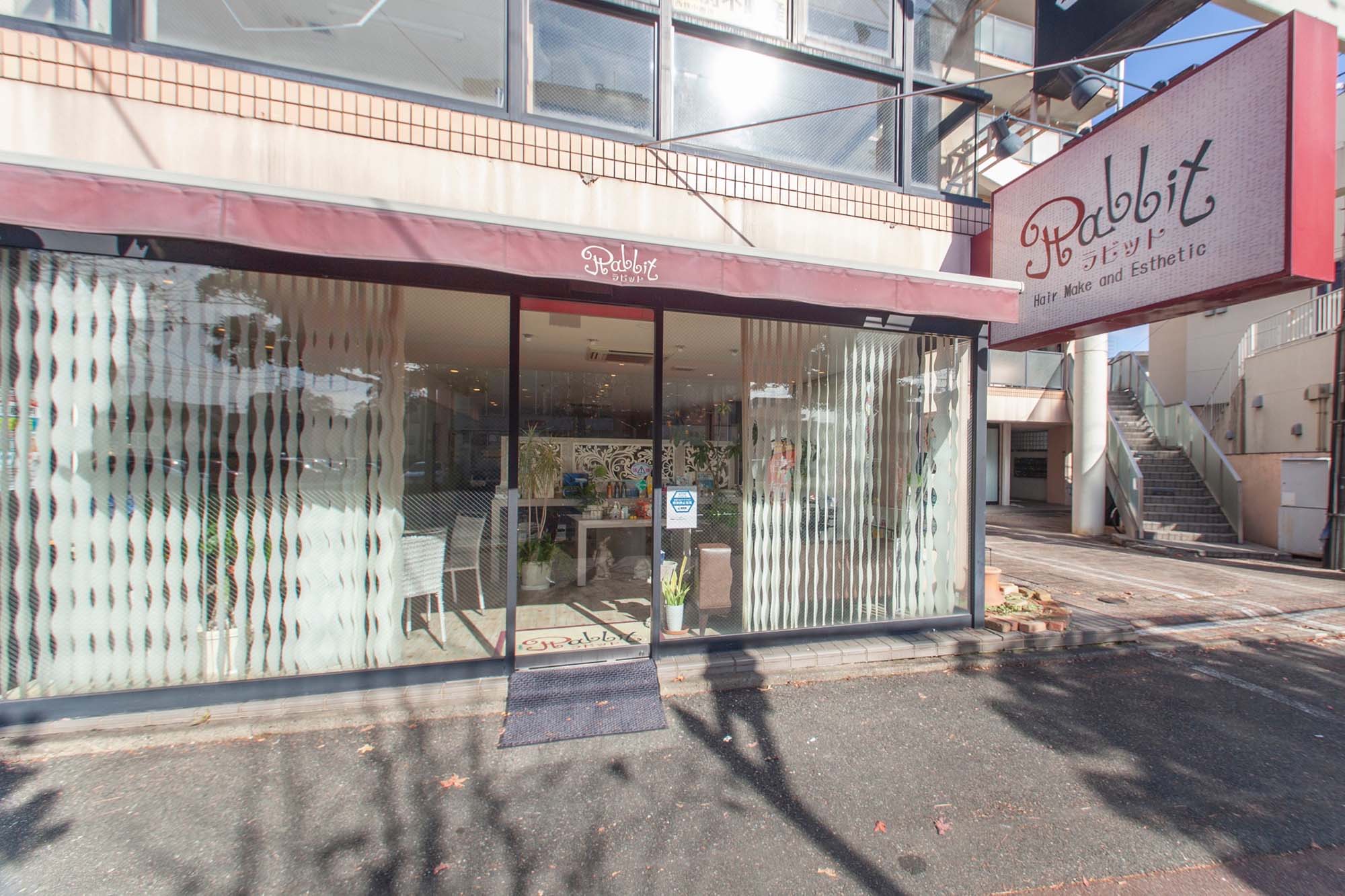 Hair Make and Esthetic Rabbit